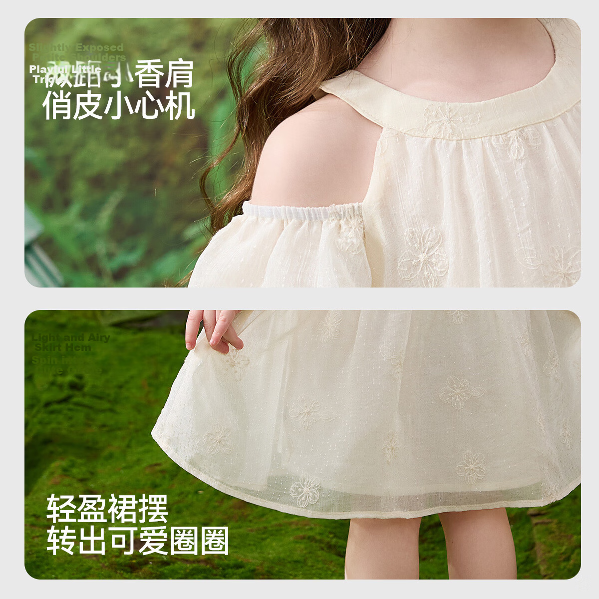 ASK JUNIOR Children's Summer Dress, Toddler Ruffle Spaghetti Strap Dress, Girls' Princess Dress, Cake Skirt 9