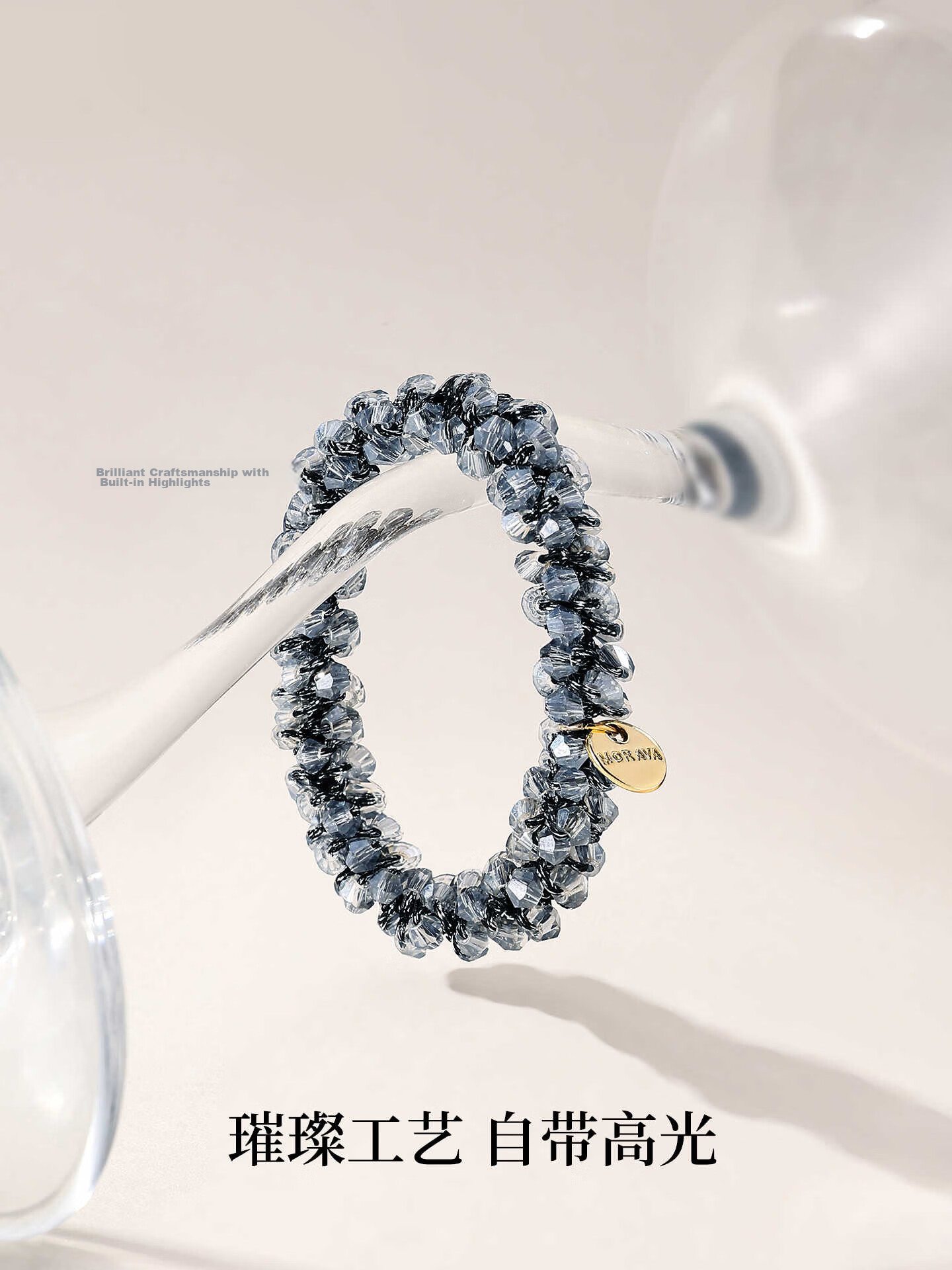 Dijing Luxury High Elastic Hair Tie for Women, Gentle on Hair, Elastic Hair Band, Qixi Festival Valentine's Day Gift 6