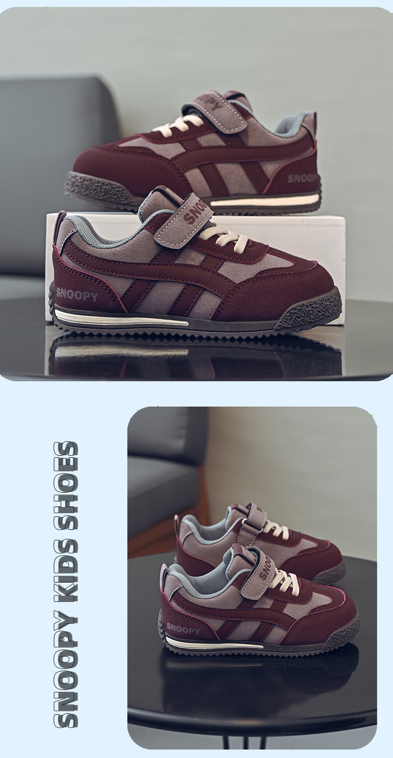 SNOOPY Kids' Shoes 2026 Spring Lightweight Sports Shoes Boys and Girls Soft Sole German Training Casual Shoes 0004 Beige/Rose Red Size 34 24