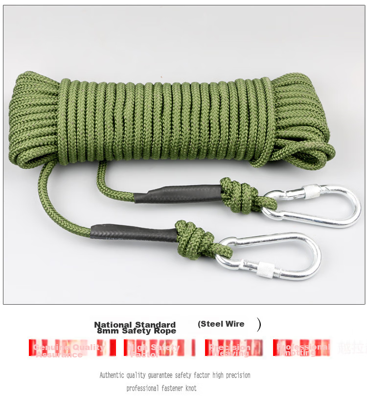 GEDUN Jiutouniao Outdoor Climbing Rope, Camping Multi-Functional Steel Wire Rappelling Safety Rope for Camping, Rock Climbing And Drying Clothes 3