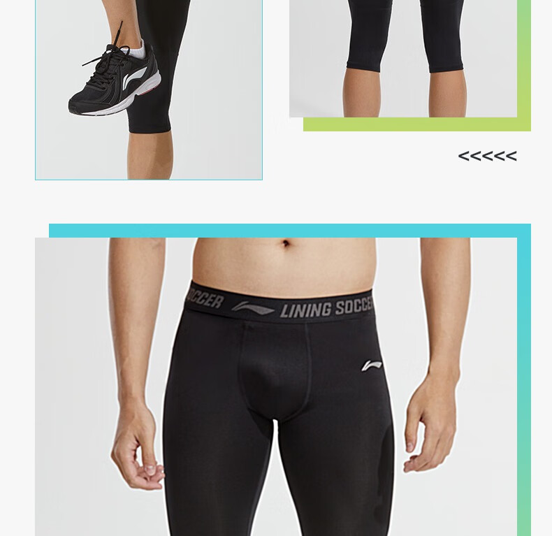 Li-Ning Basketball Compression Shorts for Men, High-Elasticity Training Pants, Seven-Eighth Compression Pants, Men's Sports Base Layer Shorts, Running Shorts 26