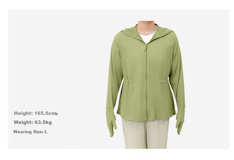 Beneunder Cooling Outdoor Sun Protection Women's Full Coverage Sun Jacket (Waist Slim Fit) AL823 Cloud Gray S 27