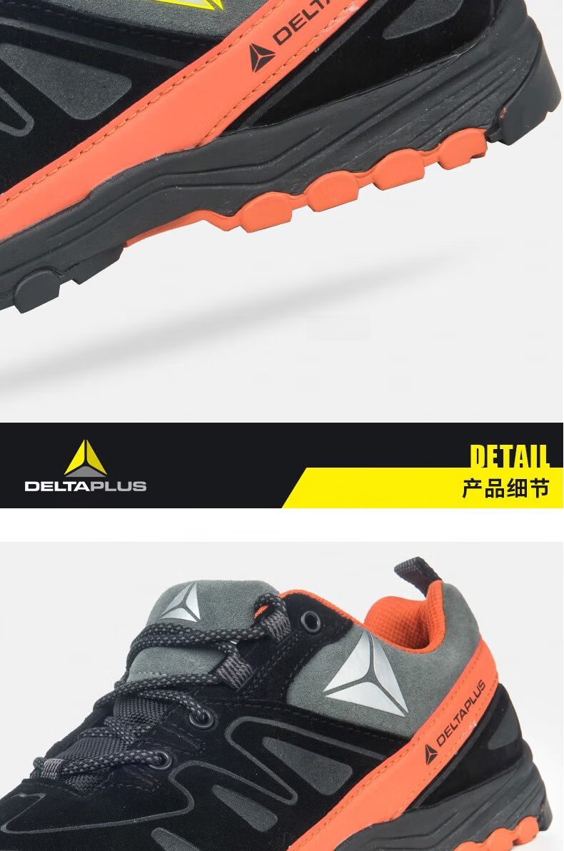 DELTAPLUS High-End Sports Series Work Safety Shoes Suede Leather Non-Metal Toe Cap Anti-Smash Anti-Puncture Anti-Static Acid and Alkali Resistant High Temperature 301338 Orange Black Size 43 5