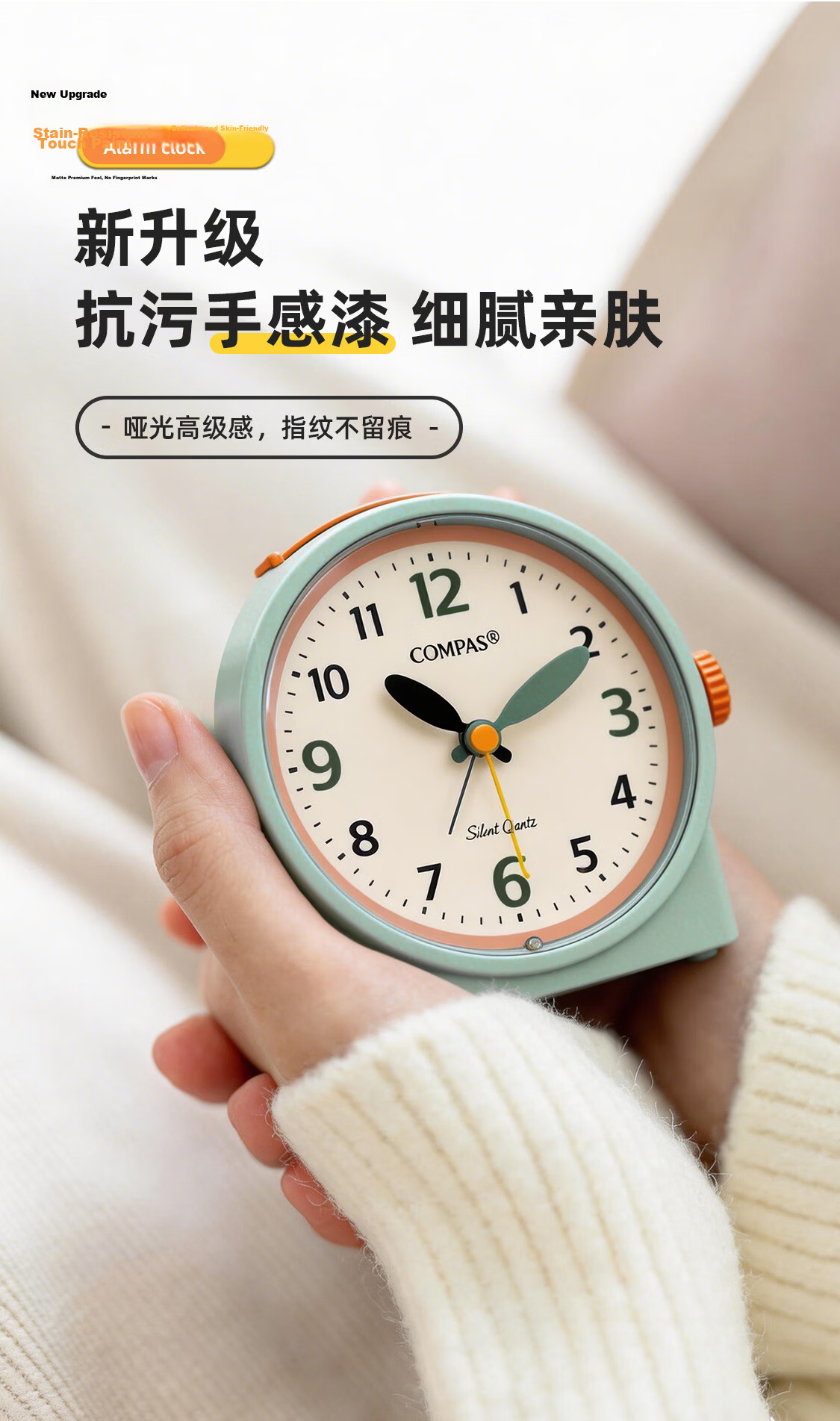 Compas Desktop Alarm Clock, Quartz Clock for Children And Students, Simple Bedroom Bedside Timepiece, Essential for Back-To Season, 2362 Blue Back-To Editio 3