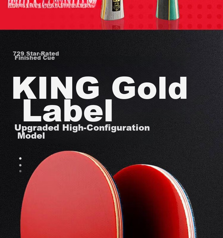 729 Table Tennis Paddle Zhongkao Physical Test Gold Label 6-Star 7-Star 8-Star 9-Star Adult Professional Competition Training 2