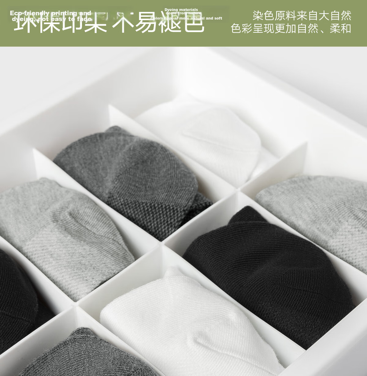 Mianzhuwu Disposable Men's Summer Thin Short Socks Odor-Resistant Travel Disposable Wash-Free Daily Cotton Socks 10 Pairs 17