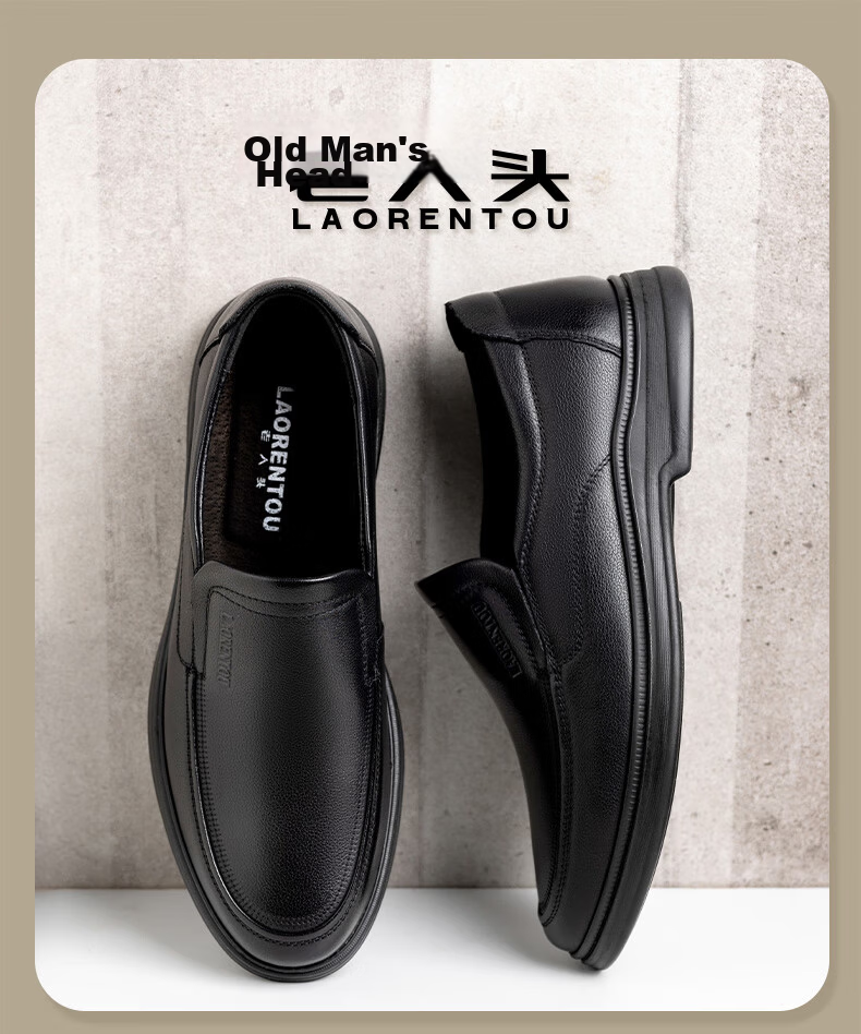 LAORENTOU Men's Business Casual Leather Shoes First Layer Cowhide Slip-On Driving Shoes Dad Shoes LA239 Black Size 40 1