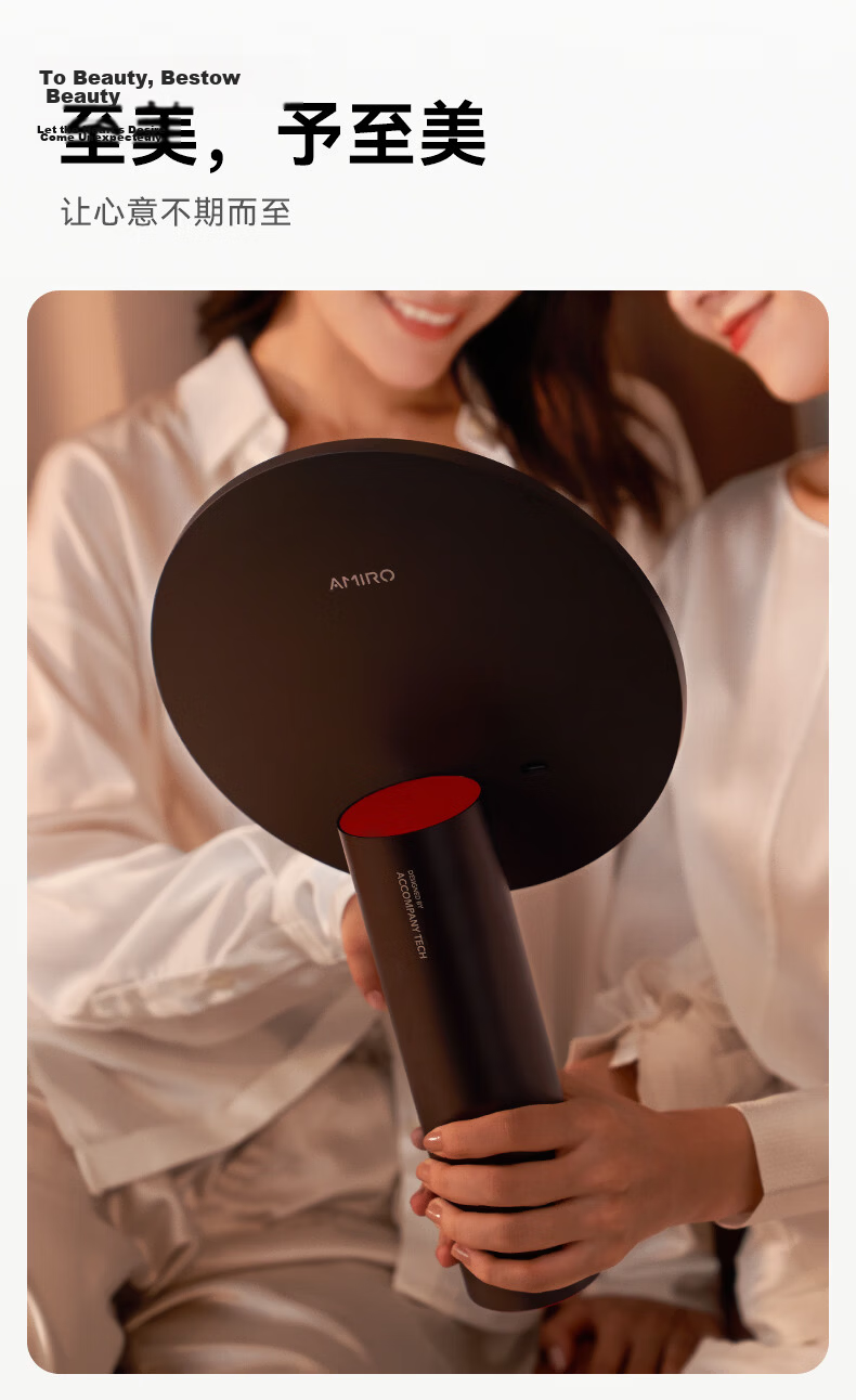 AMIRO LED Smart Makeup Mirror with Light Gift Box, Desktop Vanity Mirror, High-Definition Fill Light Mirror, Wedding Birthday Gift for Women, Mid-Autumn Festival Gift, O2 Koi Red 27