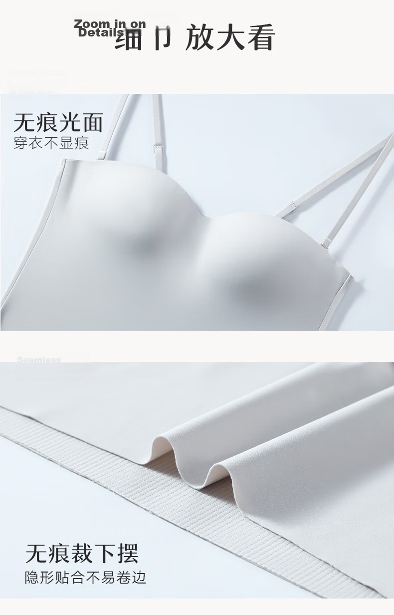 Mannifen Seamless Strapless Camisole Bra Women New 10A Antibacterial Cooling Backless Wearable with Chest Pad Innerwear 12