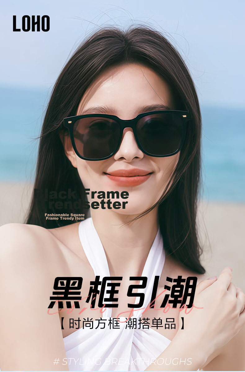 LOHO Folding Sunglasses for Women, 2026 New Polarized Sunglasses for Men, High-End Driving-Specific UV Protection Glasses 1