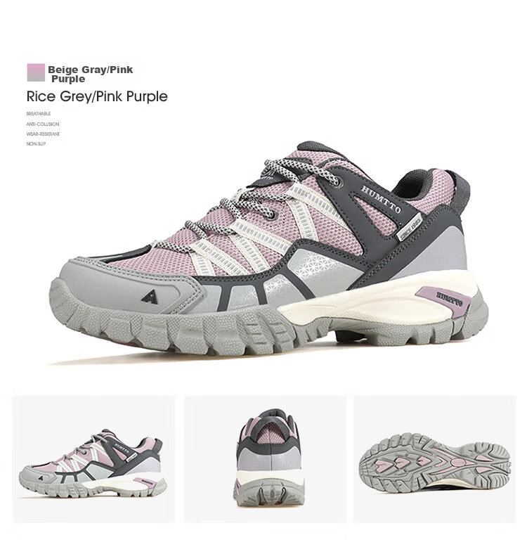 HUMTTO Non-Slip Hiking Shoes, All-Season Mesh Breathable Casual Women's Shoes, Outdoor Mountaineering Shoes, Sand/light Pink, Size 40 11