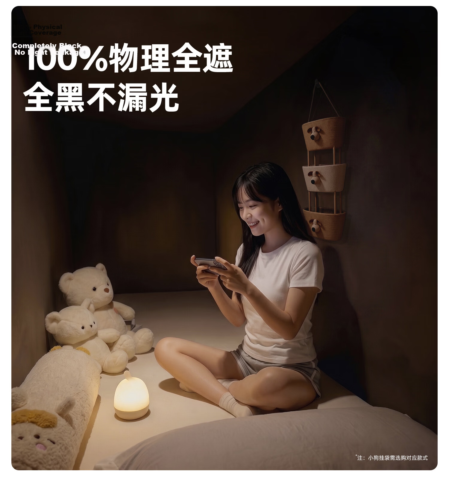 Lazy Infinite College Dorm Mosquito Net Strong Light-Blocking Bed Curtain Universal Integrated Dustproof Mosquito Net 0.9m Three-Door 8