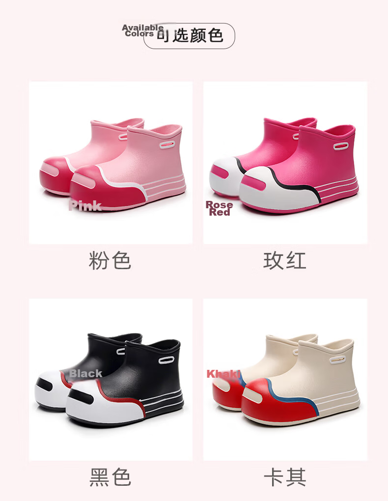 GUOLUOFEI Kids Waterproof Non-Slip Rain Boots for Girls, Cute Kindergarten Children, Khaki, Size 32/33 7