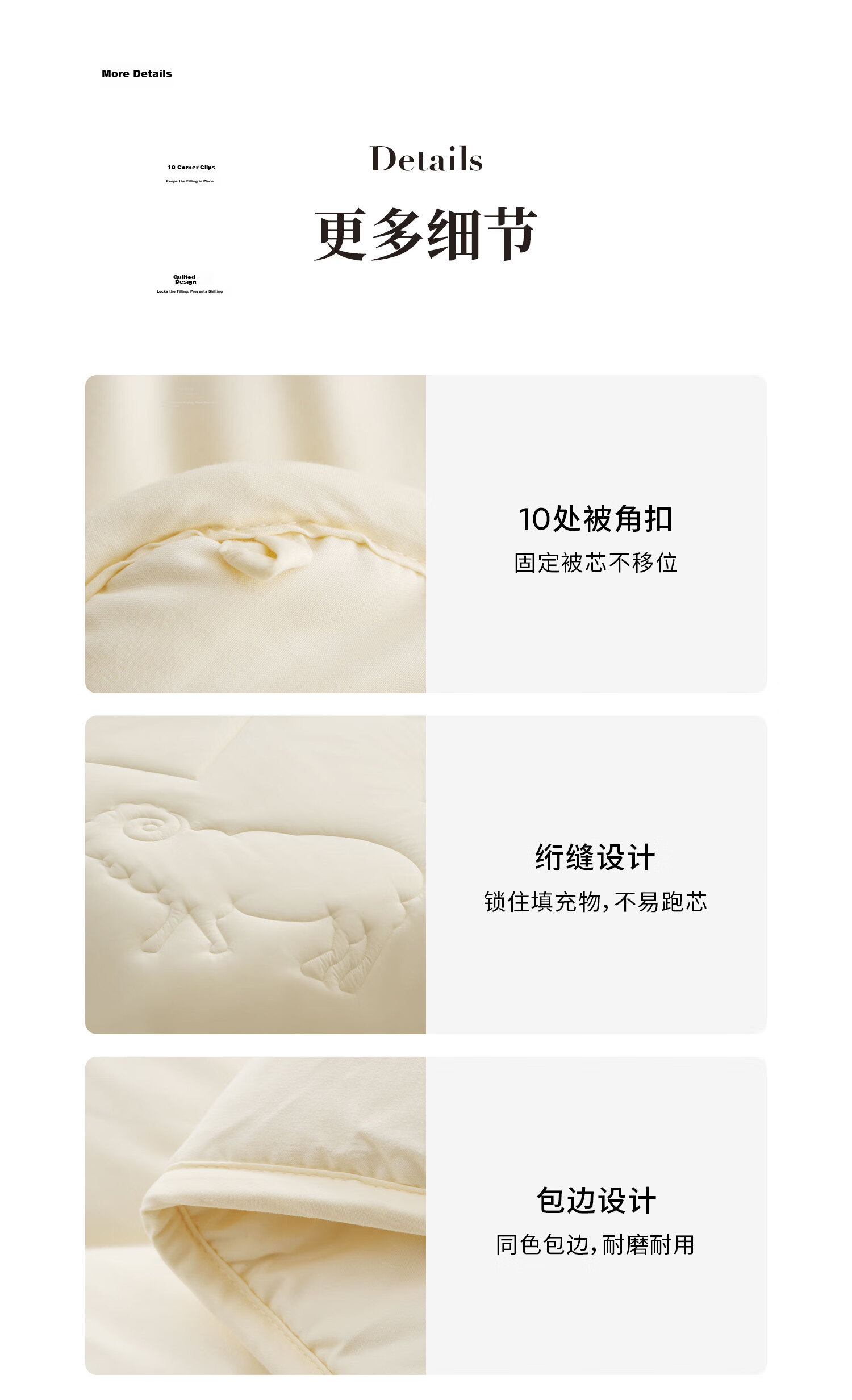 MIDO HOUSE Mingdu 100-Thread Count Pure Cotton 100% Pure Wool Quilt Winter Thickened Warm Quilt 200*230cm 14