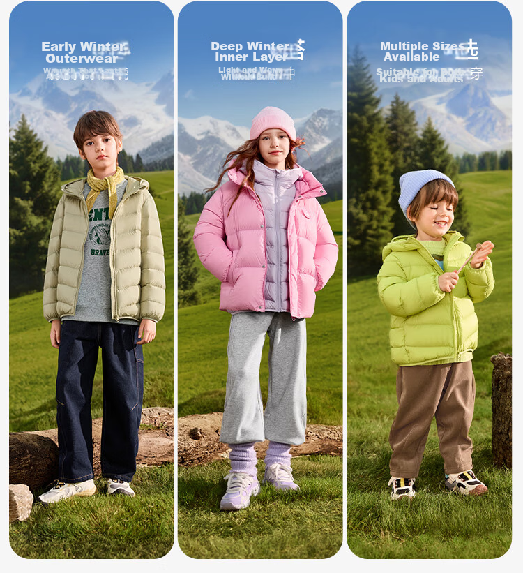 BALABALA [BalaOne] Children's Lightweight down Jacket, Boys And Girls Winter Coat 2026 Triple Protection Outerwear 12