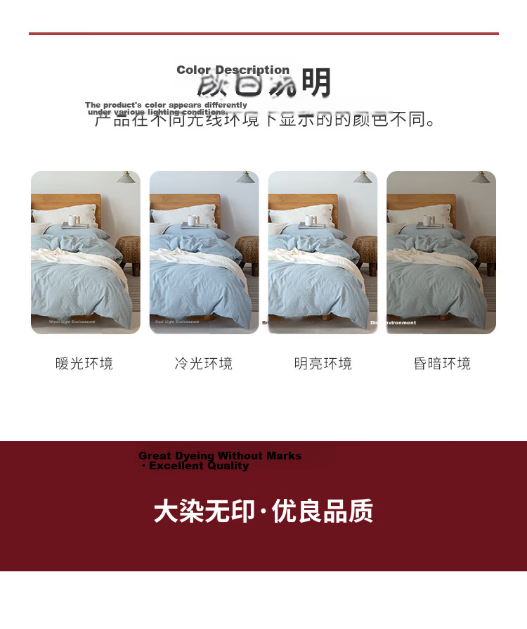 Wuyinliangpin Class A All-Cotton Summer Quilt, 100% Pure Cotton Xinjiang Cotton Air Conditioning Blanket for Summer, 1.5x2 Meters, Panda Patter 20