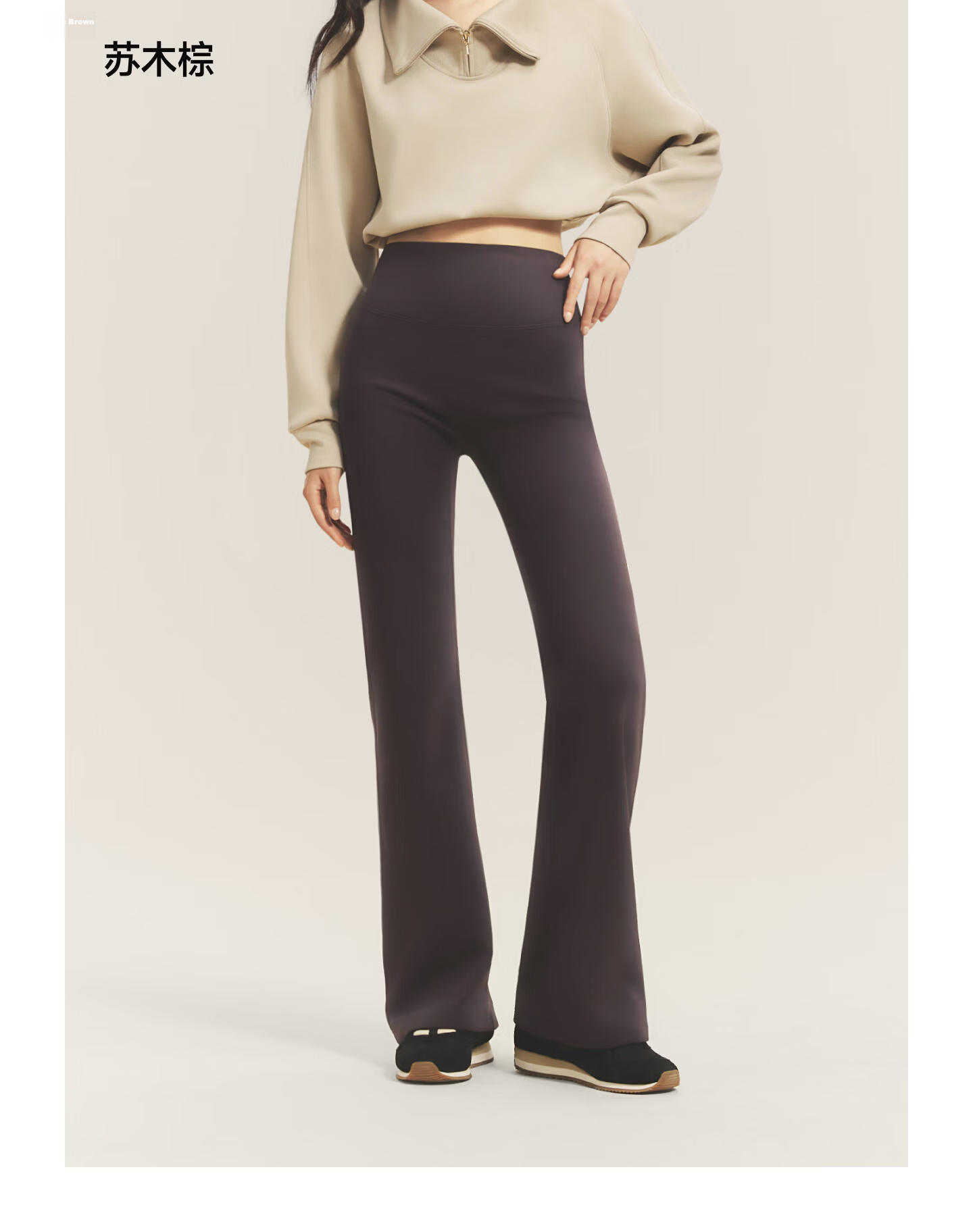 Beneunder Yoga Straight-Leg Pants for Women, Sports Pants with High Elasticity Latex Waist, Slimming And Comfortable Casual Wide-Leg Long Pants EL033 21