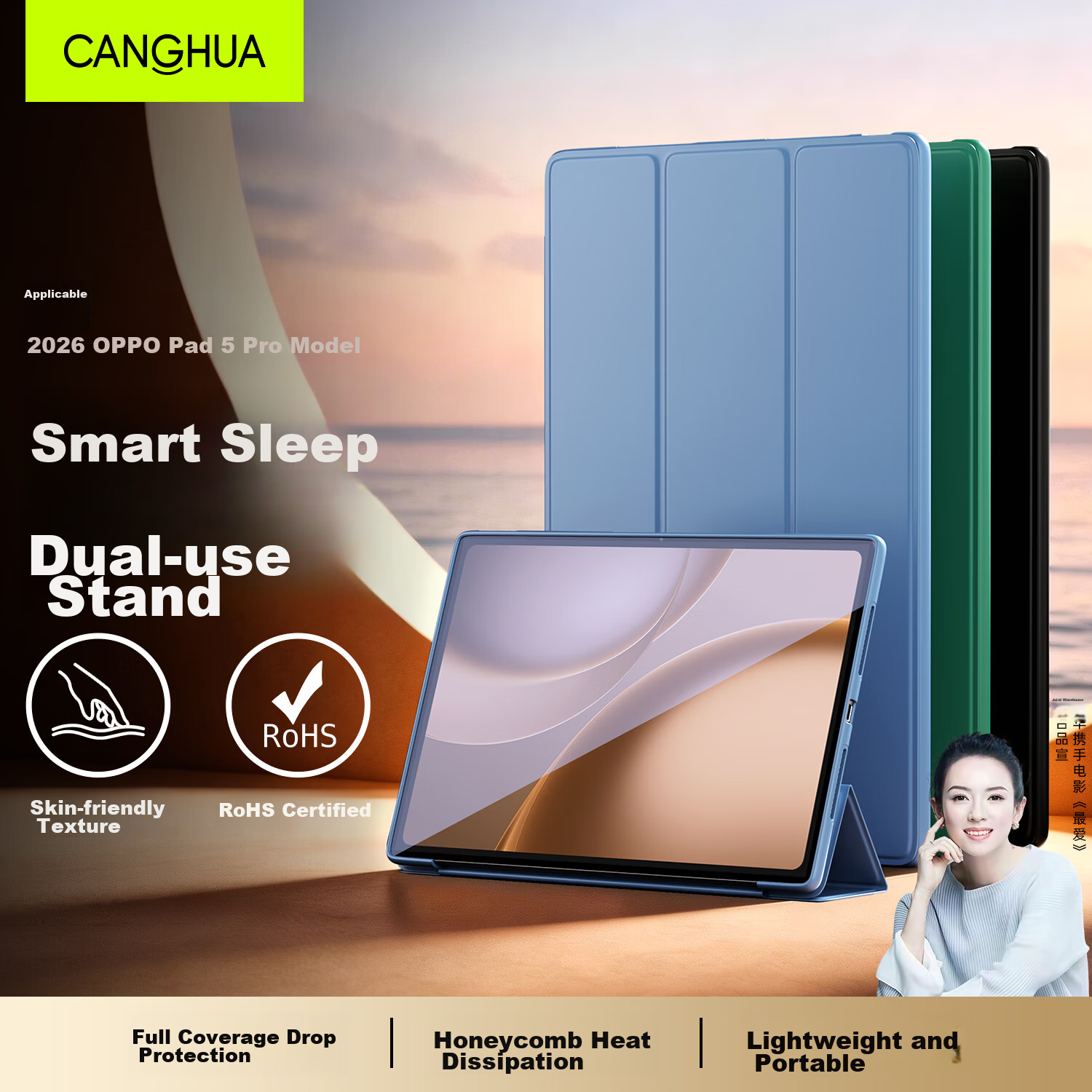 CangHua Protective Case for OPPO Pad5 Pro 13.2-inch 2026 Model, OnePlus Pad 3 Pro Full-Coverage Ultra-Thin Anti-Drop Tri-Fold Stand Leather Case