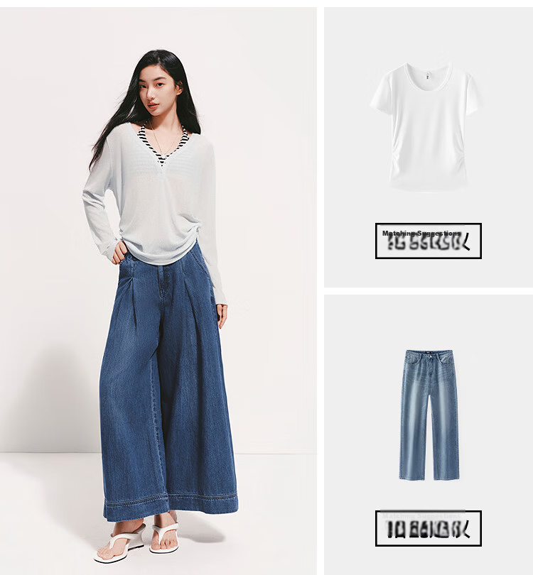 Semir Senrou Women's Summer Denim Linen Cool Antibacterial Long Pants 2026 Leg-Lengthening Wide-Leg Jeans 109326124007 7