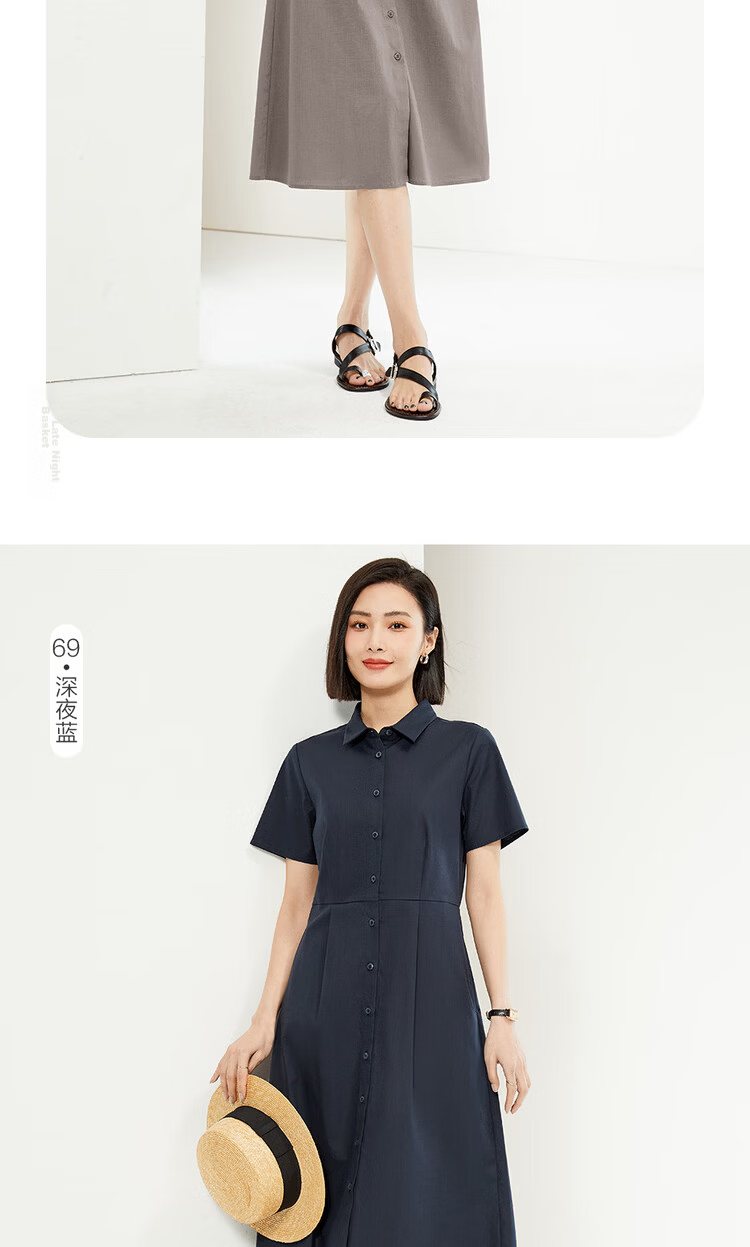 Giordano Women's Summer Lyocell Shirt Dress, Waist-Cinched, Short Sleeve, Collared Dress 05465314 12