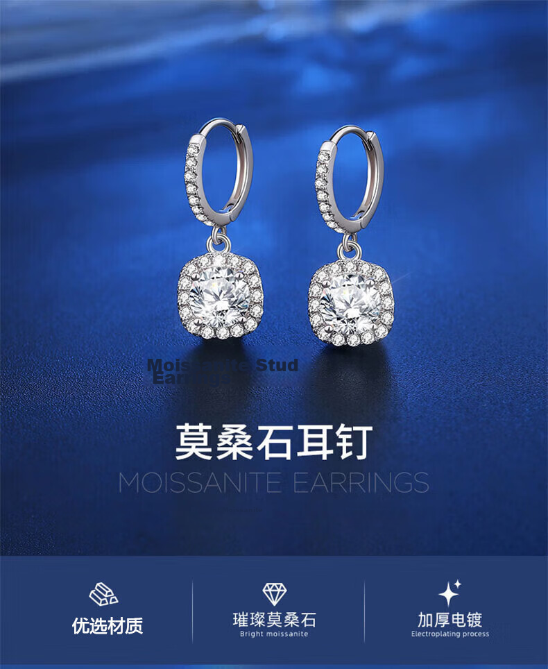 Xinyan Xinyu Moissanite Diamond Earrings for Women Lightweight Luxury High-End Feel White Gold Jewelry Gift for Girlfriend Qixi Valentine's Day Present 1