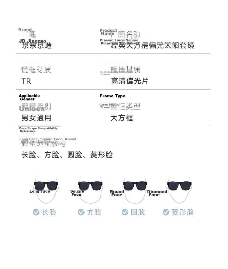 JD Original [Foldable Myopia Glasses] Portable Polarized Sunglasses, Cycling Outdoor Travel Sun Protection Goggles 20