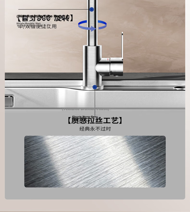 JOMOO Stainless Steel Brushed Large Capacity Kitchen Sink Single Basin Faucet Set 68*45 02390 16