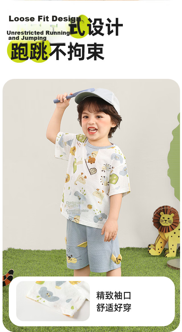 Kaka Panda Boys Simple Set Children's Short Sleeve Shorts Summer Outfit Girls Baby New Top Infant Two-Piece Set 4