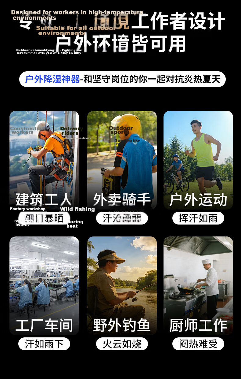 Cobins Portable Waist Hanging Fan Personal Cooling Device Small Fan Outdoor Construction Work High Power Long Battery Life Rechargeable Clip-On Waist Hanging Neck Fan Air Conditioner 1