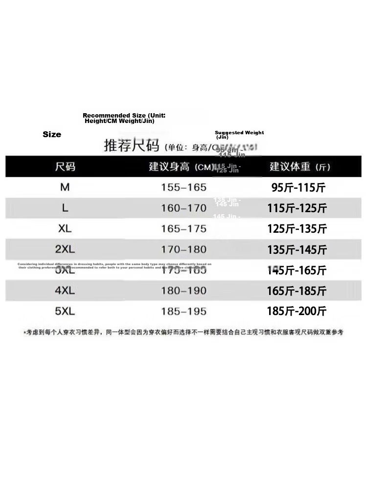 JEEP SPIRIT Men's Summer Casual Lightweight Sun Protection Jacket Comfortable Outdoor Sports Skin Jacket Dark Gray 5XL 8
