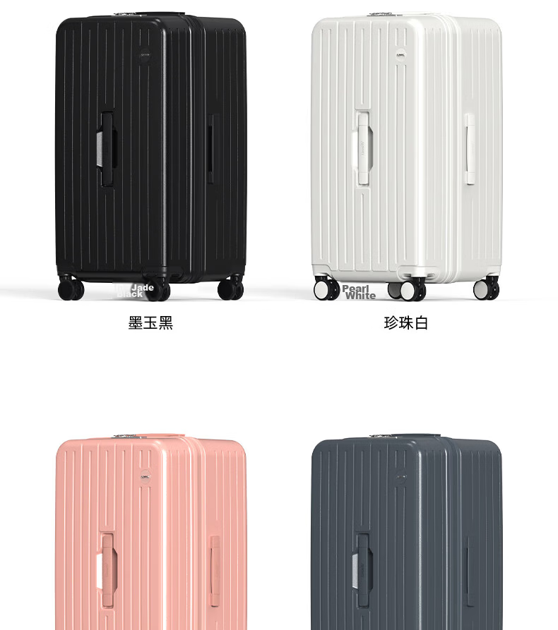 SUMMIT Luggage, 26-Inch Trolley Suitcase, Pure PC Material, Trunk 37, Wet And Dry Separation, PC2519 Black 29
