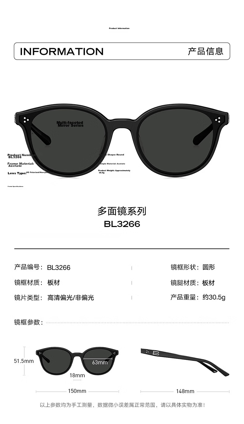 BOLONBOLON BL3266A13 Polarized Sunglasses Unisex Yang Zi Style New Arrival Qixi Festival Gift 8