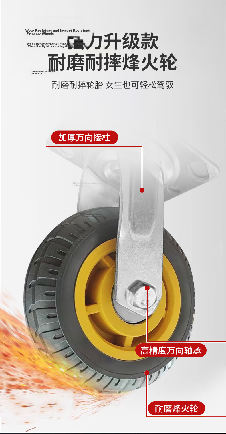 Adiya Small Cart, Flatbed Trolley, Hand Truck for Cargo, 90*60 Cm, Quiet Household Cart, Warehouse Transport Cart, Portable Shopping Cart 4