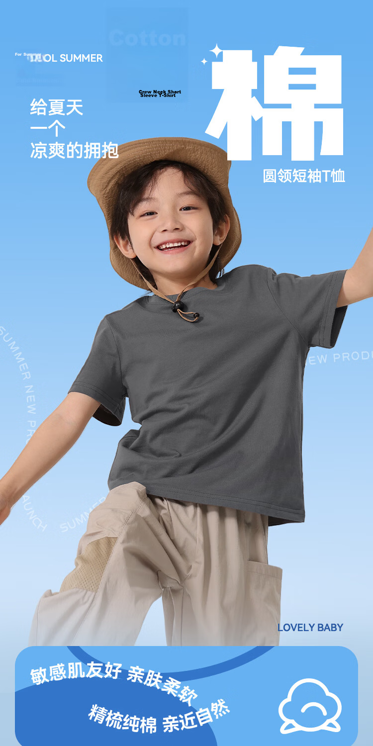 Jeanswest Girls' Summer Set 2026 New Children's Sportswear Short Sleeve Fashion Two-Piece Outfit for Older Kids 1