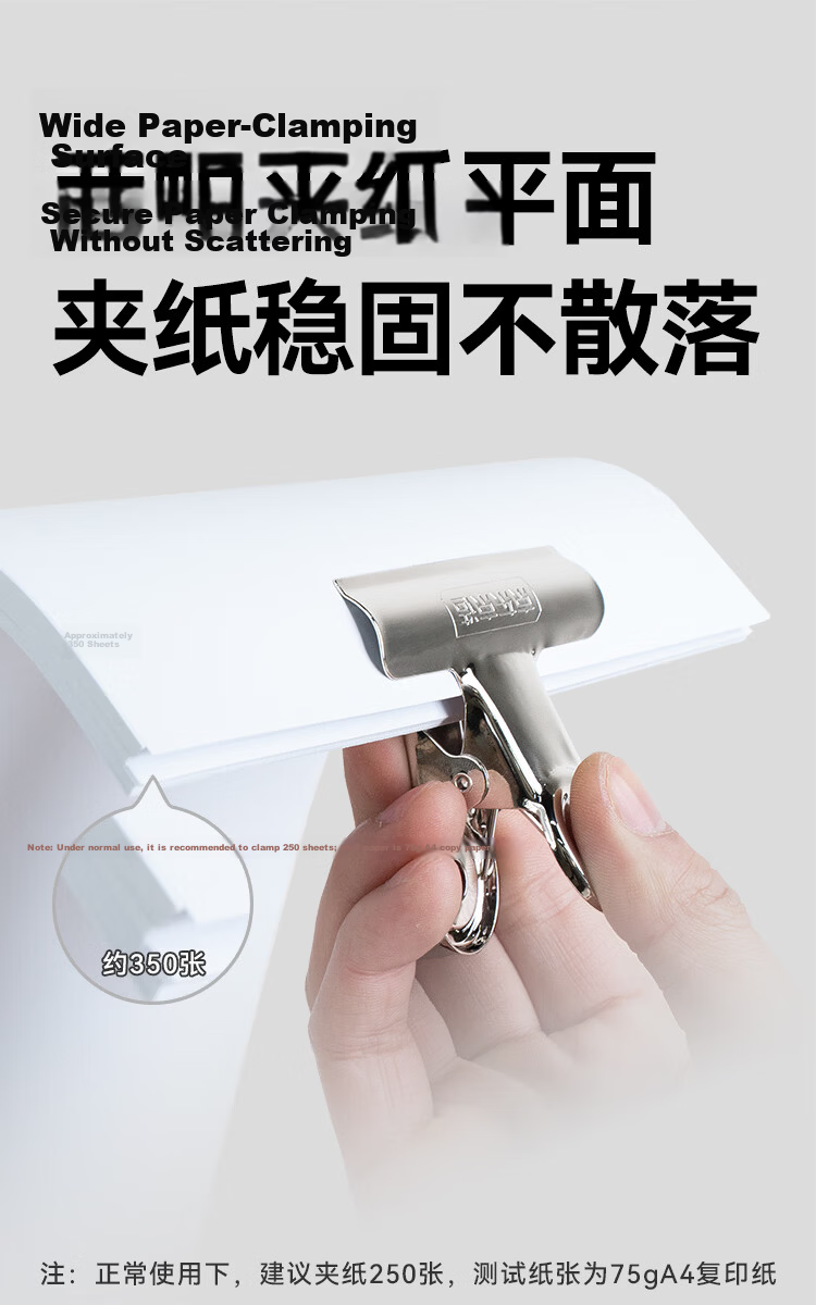 JD Jingdong Jingzao 145mm Large Mountain-Shaped Metal Ticket Clip Document Folder Clipboard Financial Document Clip Office Supplies 3pcs/Bag JD3107 5