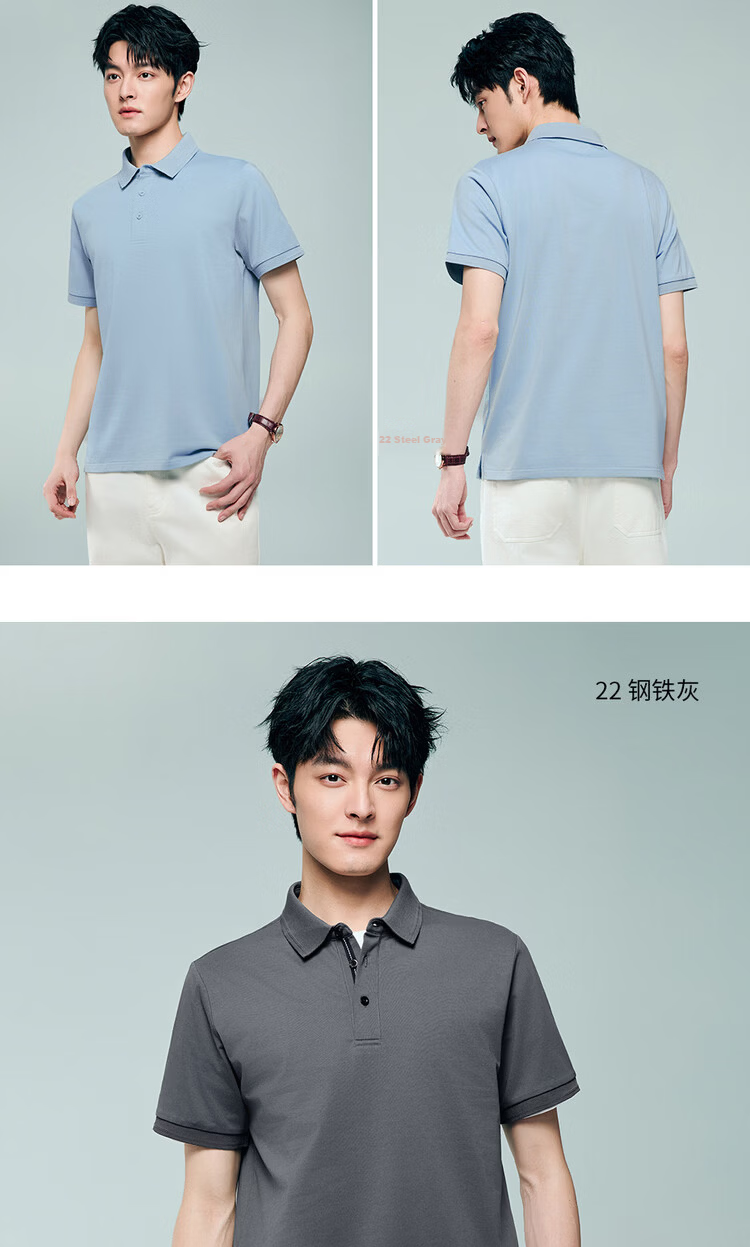 Giordano Men's Comfortable Antibacterial Polo Shirt New Black Technology Cooling Jacquard Short Sleeve Collar Top 13016233 14