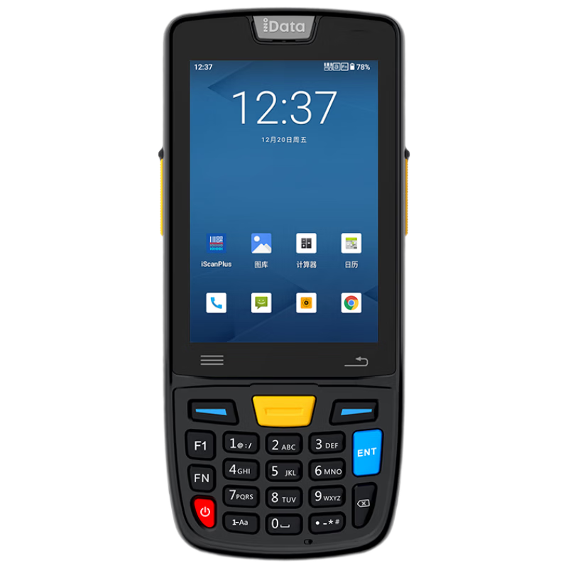 IData (Yingda) 95WP Android 10 Wangdian Tong Handheld Data Terminal, PDA Industrial Phone, Barcode Scanner, ERP Gun, Inventory Machine, Two-Dimensional 95w Pro, Three-Year Warranty