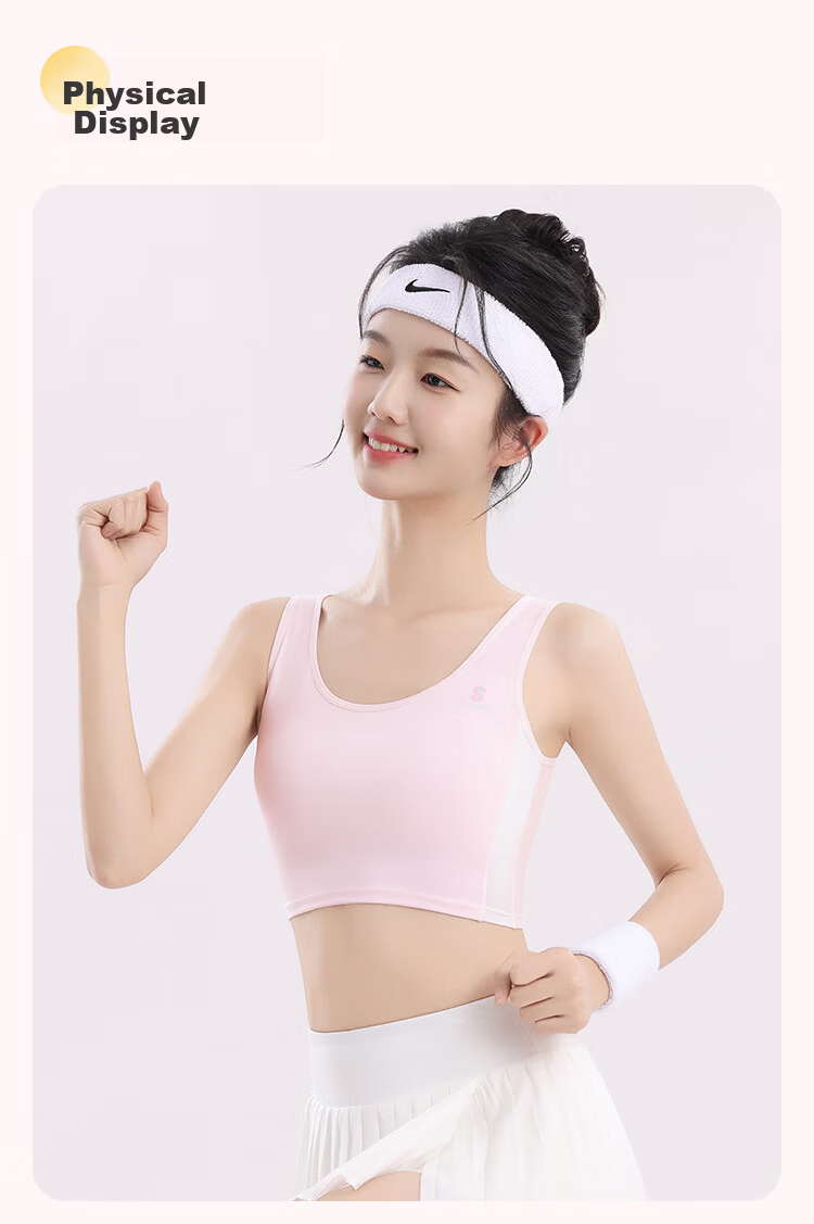 Urban Beauty Girls' Youth Development Sports Shockproof Bra Junior High School Large Kids Single Piece 9