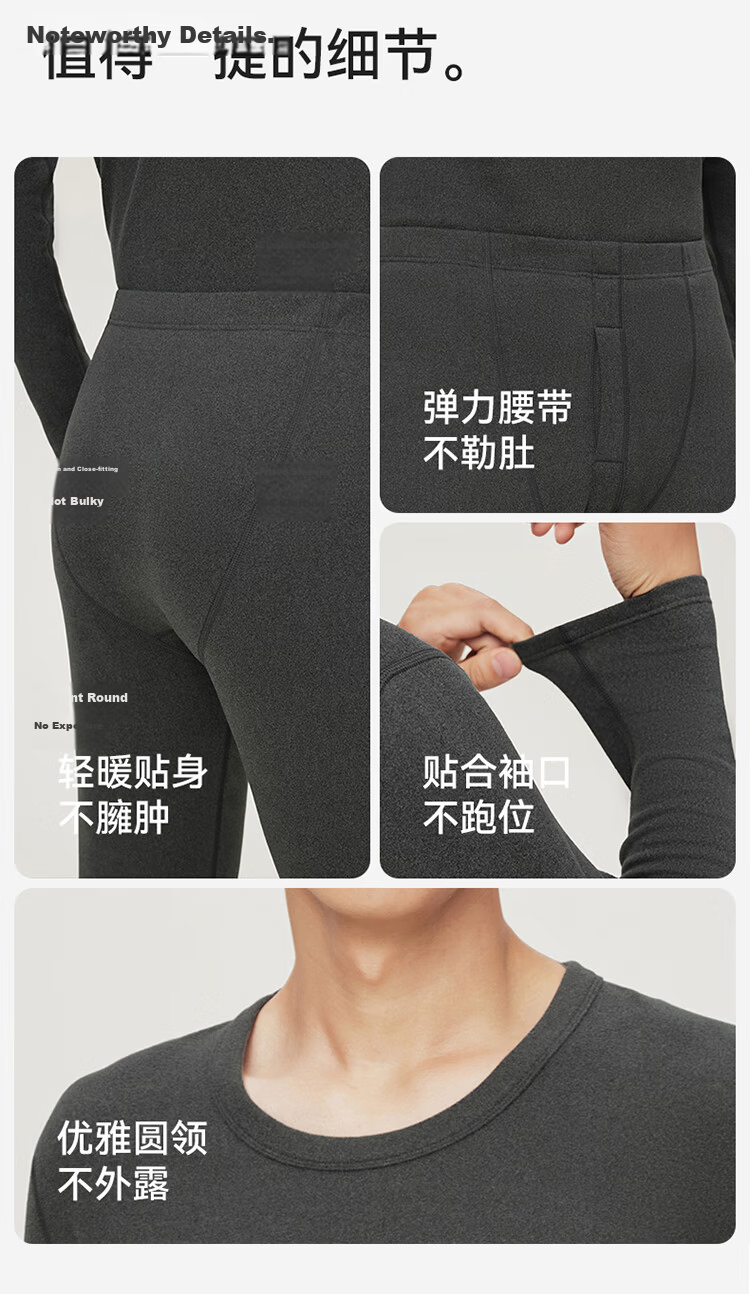 Nanjiren Wool And Silk Blend Men's Thermal Underwear, Autumn And Winter Fleece-Lined Undershirt And Pants, Lightweight Warm Base Layer Set M 12