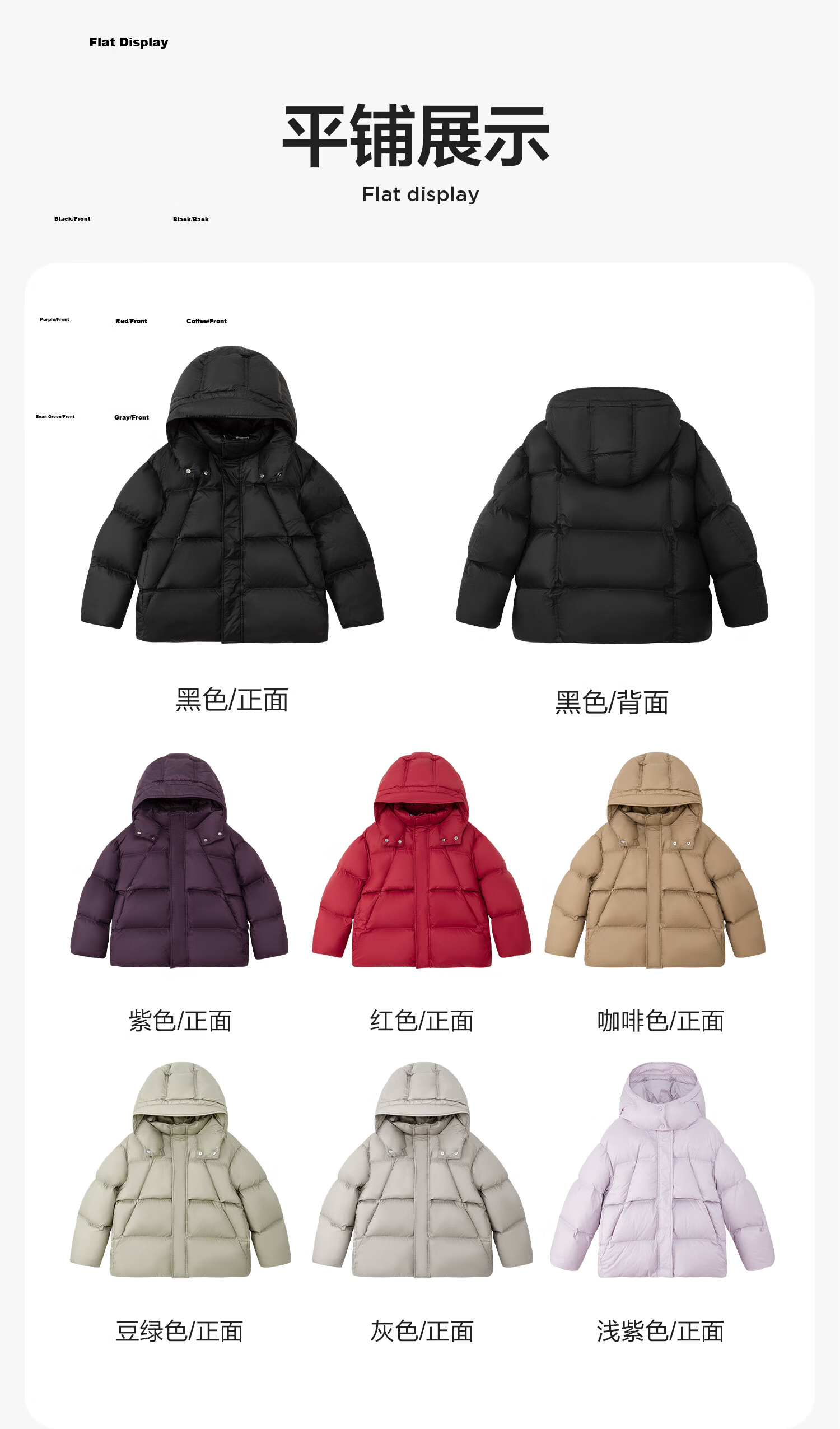 Zuo Xi Boys' Winter Down Jacket New Warm Children's Three-Proof Hooded Puffer Coat Red 140 New Year Outfit 27