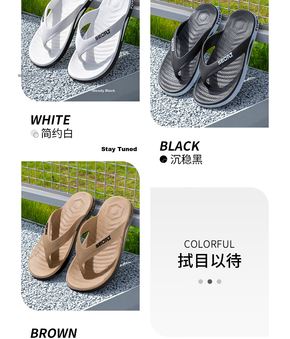 TZLDN Men's Herringbone Flip Flops 2026 Summer New Outdoor Casual Non-Slip Beach Sandals for Men 13