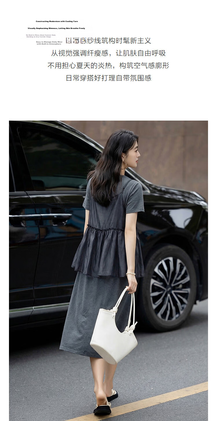 Demana [Cooling Black Technology Sorona] Summer Fake Two-Piece Round Neck A-Line Slim Fit Dress for Women Premium Feel 5