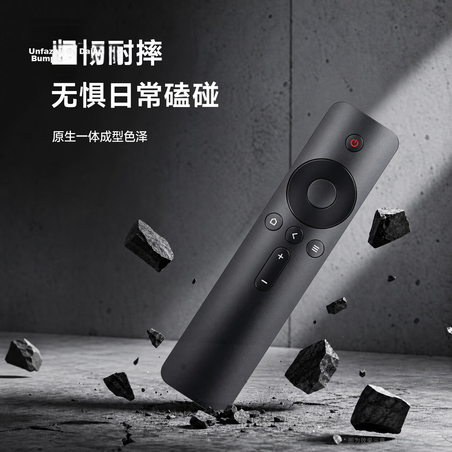 Zhitiange Xiaomi TV Bluetooth Voice Remote Control 1S/2/2S/4/4A/4X/4S/5 Pro Xiaomi Box Enhanced Wireless Universal TV Remote Control 8