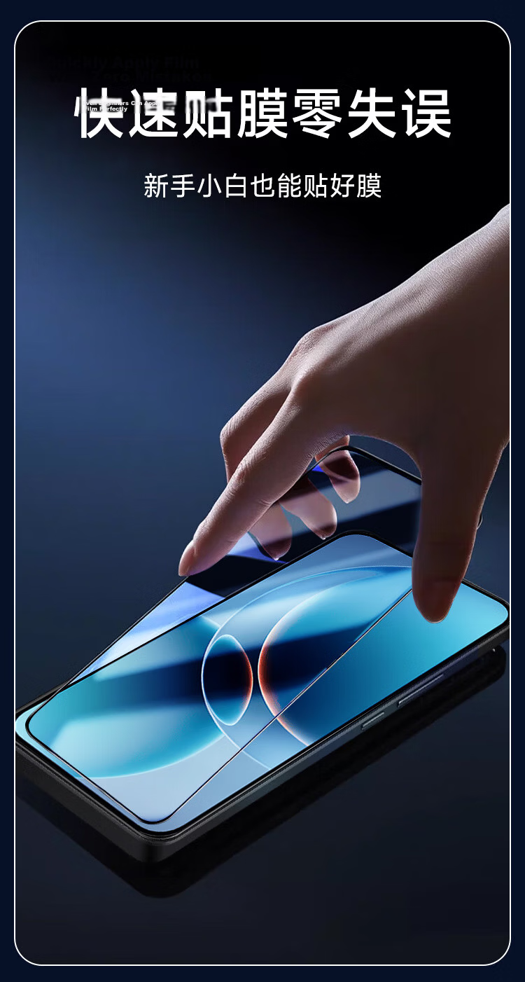 KOOLIFE 28° Privacy Screen Protector Tempered Glass for Redmi K90 Supreme Edition Ultra-Thin HD Anti-Peeping Anti-Drop Film 15