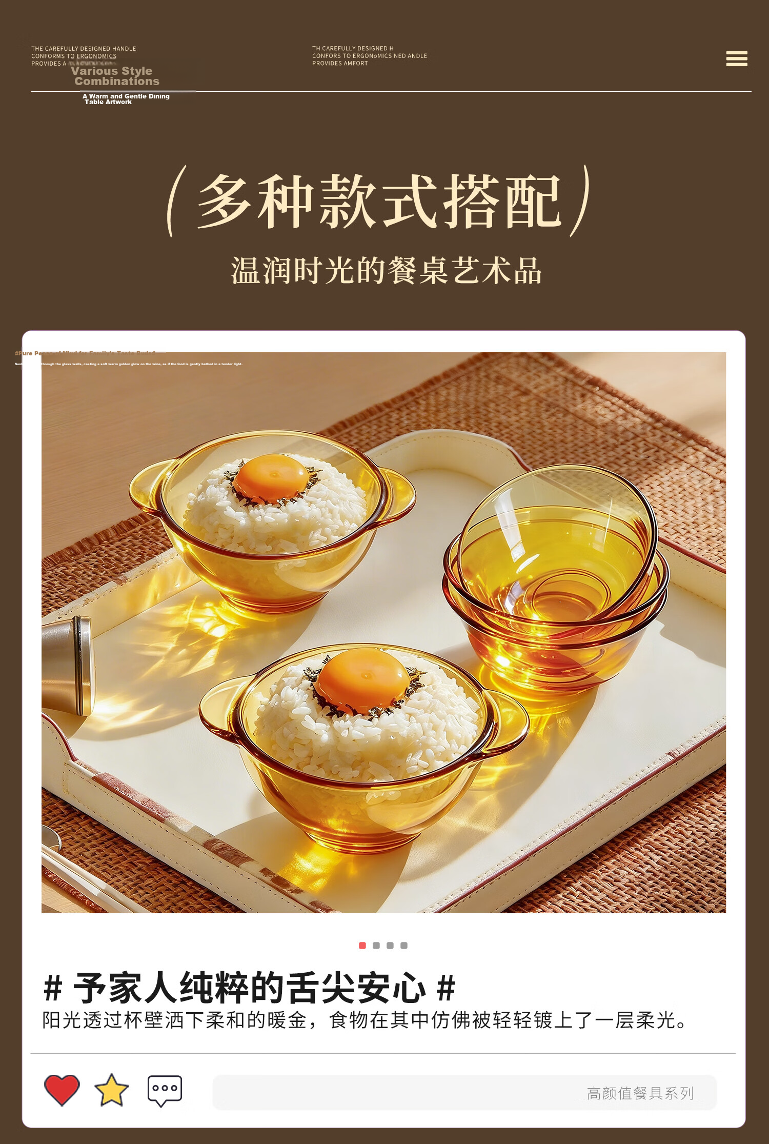 Green Apple Heat-Resistant Crystal Clear Tempered Glass Tableware Set High Borosilicate Microwave-Safe Glass Bowls 2-Piece Set 7