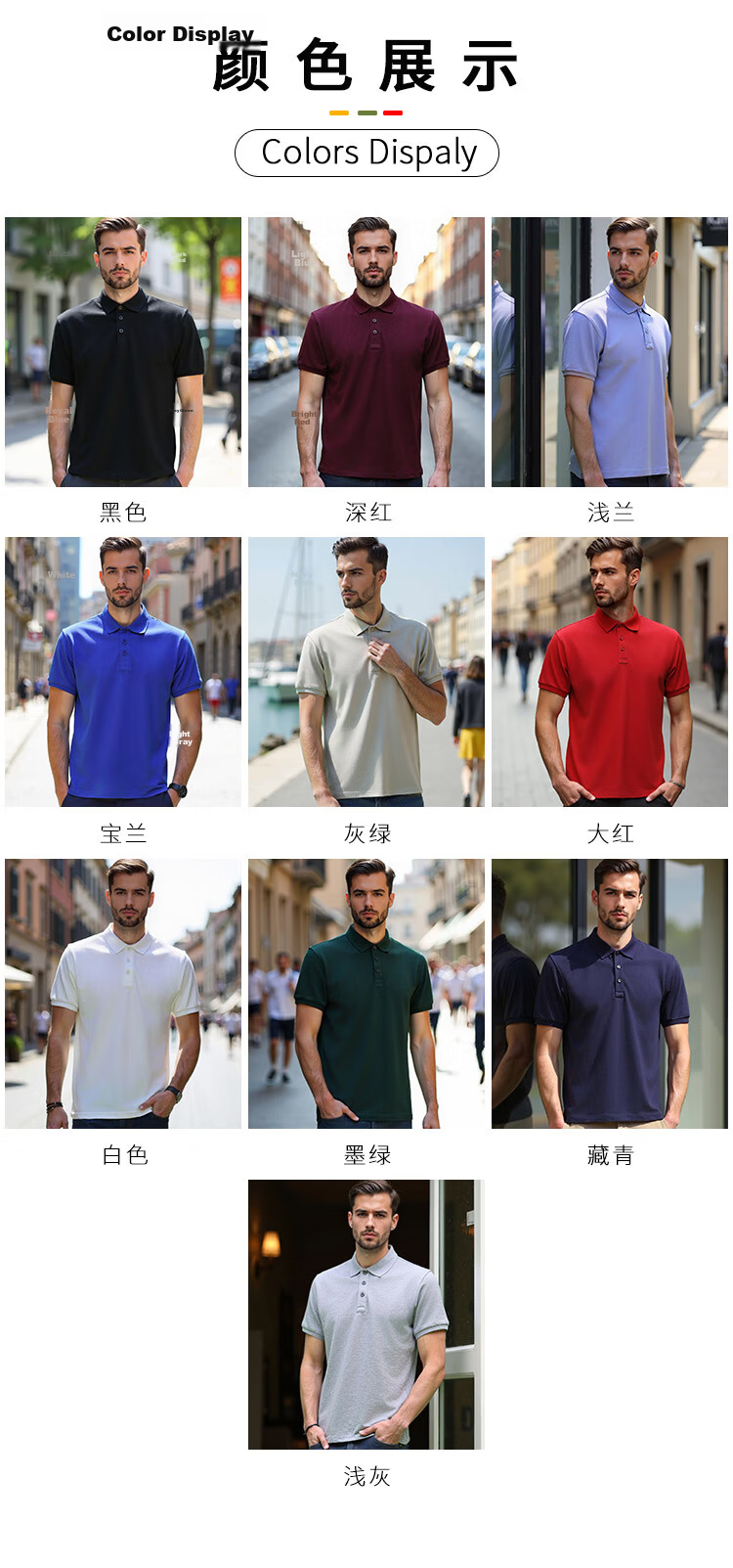 ROMON Pure Cotton Men's Short Sleeve T-Shirt Summer Casual Business Youth Polo Shirt Thin Top 8