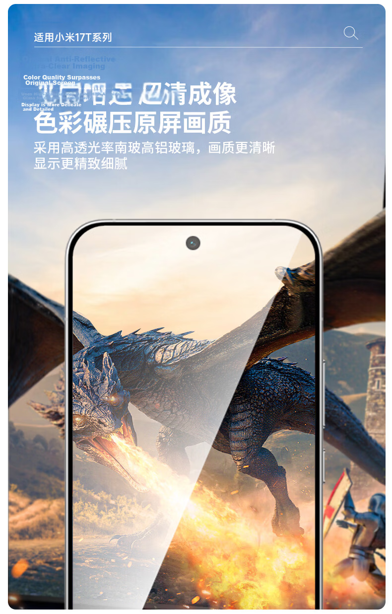 Langling [2 Pieces] Tempered Glass Screen Protector for Xiaomi 17T, HD Clear, No Black Edges, Anti-Drop, Scratch-Resistant, Anti-Fingerprint Film 9