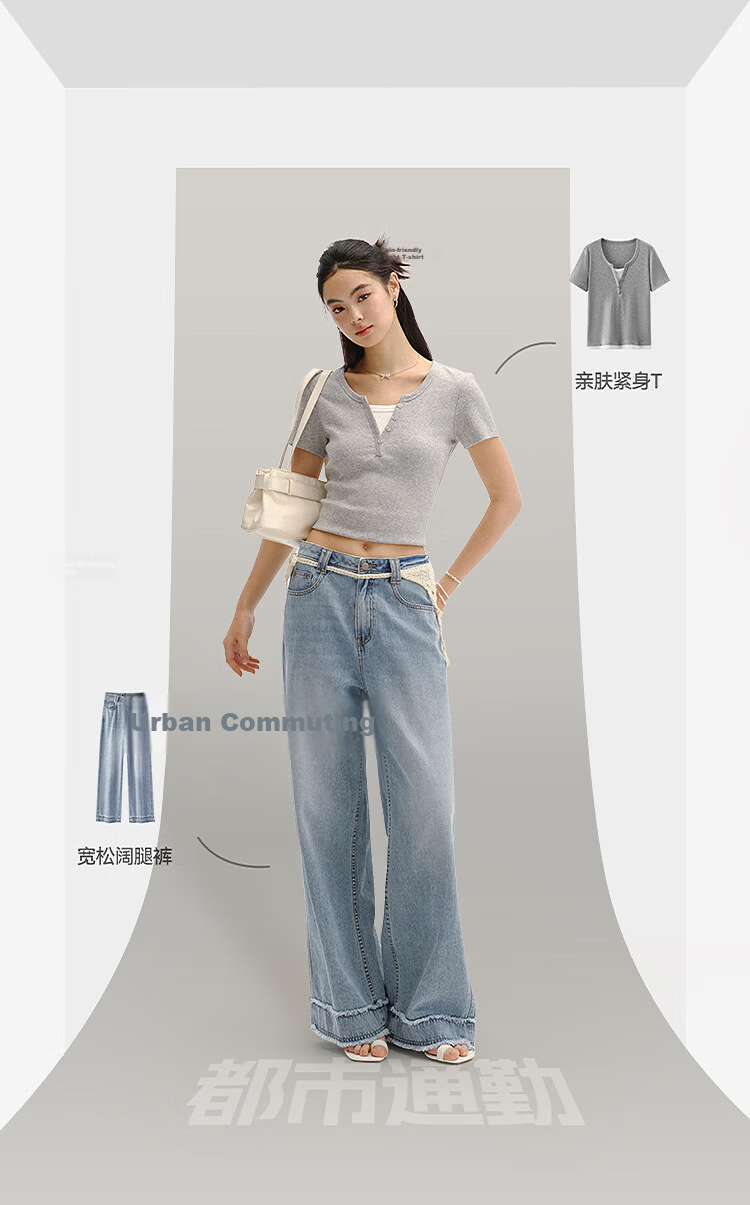 Semir Mall Style | Women's Summer Short Sleeve T-Shirt, Short Colorblock Fake Two-Piece, 2026 Shoulder Top 101326100004 2