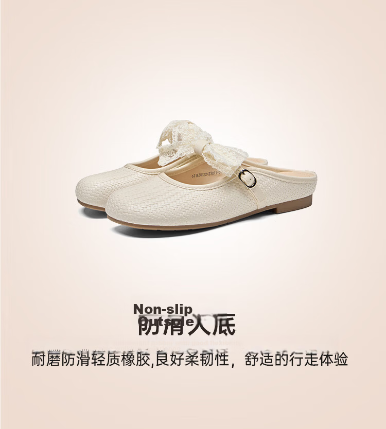 Zhuoshini Popular Half-Slip Women's 2026 New Summer French Style Slip-On Open-Toe Sandals with Skirt Beige Size 37 6