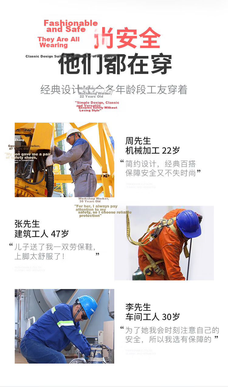 Weierdun Safety Shoes for Men, Summer Breathable Steel Toe Cap, Anti-Smashing And Puncture-Resistant, Ultra-Light Construction Site Safety Shoes 1137T Size 43 5